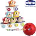 Chicco Детска игра Боулинг T0501